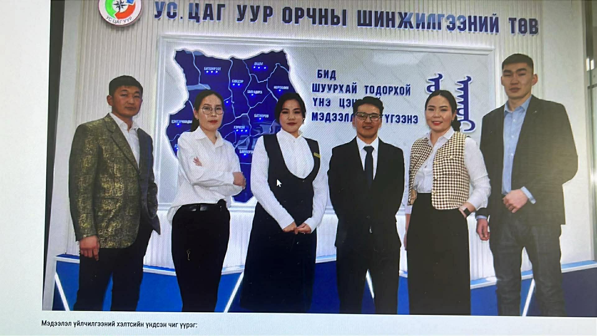 3430f823-75c6-44e6-bdc1-d7ec0fb393e5